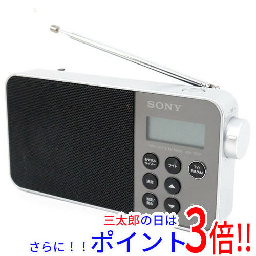 SONY(ソニー)CD用リモコン(remote) 適応機種：CDP-777ESA