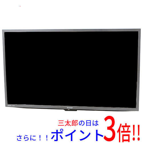 中古】送料無料 SHARP 32V型 液晶テレビ AQUOS 2T-C32DE-B ブラック