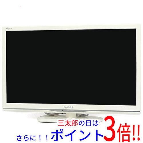 送料無料】SHARP AQUOS 24型テレビ SHARP シャープ 液晶テレビ 24型 LC