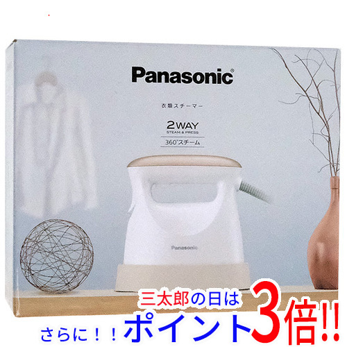 【１日と三太郎の日はポイント３倍！！】【中古】送料無料 Panasonic 衣類スチーマー 360度スチームモデル NI-FS570-PN ピンクゴールド 元箱あり