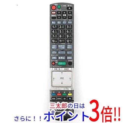 真空管アンプ トランスフォーマー搭載AM and crown VT52