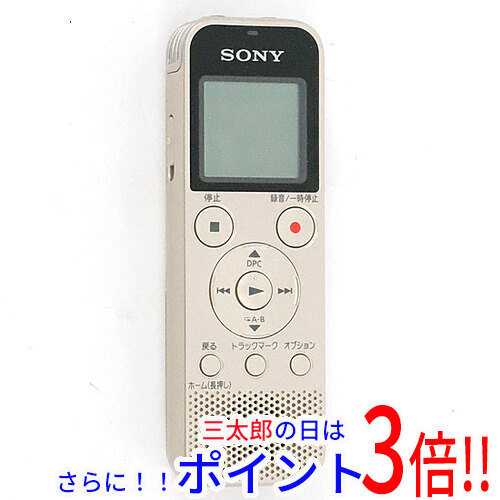 三菱 TZ-5000 DAT デッキ、オーディオコントローラー、CDチェンジャー