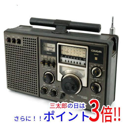 Accuphase Special Sound Selection 8