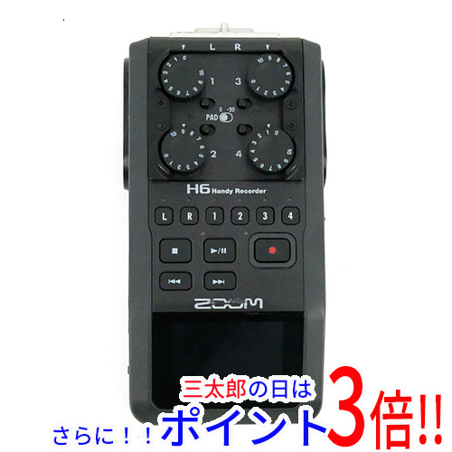 T071』EPSON 超短焦点プロジェクター EB-685WT