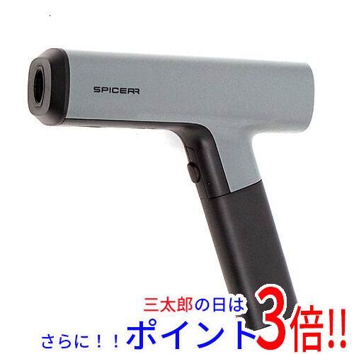 アイリス 電子レンジ【リサイクルフカツ岡崎倉庫店】251029NM-5 アイリス 電子レンジ【リサイクルフカツ岡崎倉庫店】251029NM-5 【公式