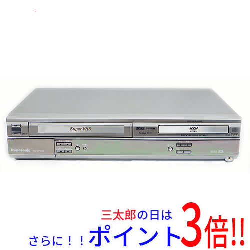 【１日と三太郎の日はポイント３倍！！】【中古】送料無料 Panasonic ビデオ一体型DVDプレーヤー NV-VP50S リモコン付き リモコンいたみ