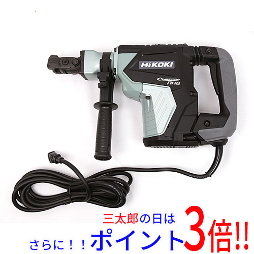 【中古】送料無料 HiKOKI ハンマドリル DH40SE(S) 展示品
