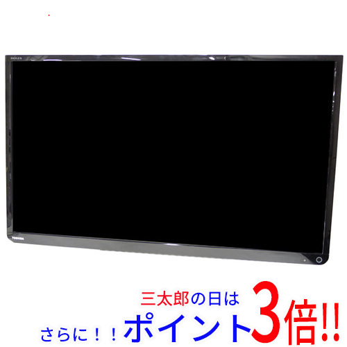 【中古】送料無料 TOSHIBA 32V型 液晶テレビ REGZA 32S7 スタンド・リモコンなし 液晶画面いたみ