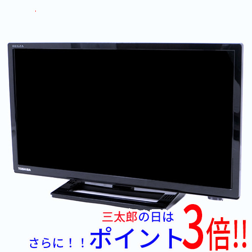 【中古】送料無料 TOSHIBA 19V型 ハイビジョンLED液晶テレビ REGZA 19S22 ACアダプター・電源コードなし