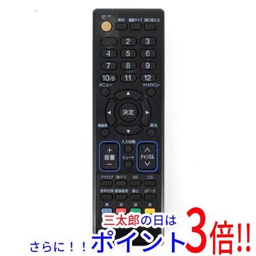 SONY C-10HFAの通販はau PAY マーケット - 輸入雑貨のネットストア Co