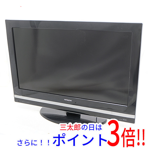 アイランドさま専用 ジャンク LG 超単焦点LEDプロジェクター