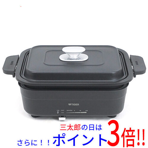 【中古】送料無料 TIGER ホットプレート ダイニングプレート CRL-A201-KI アイアンブラック 元箱あり