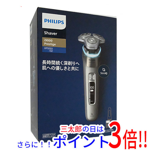 東芝　153L冷凍冷蔵庫:2020年製【リサイクルフカツ岡崎倉庫店】250811SM-3 東芝 153L冷凍冷蔵庫:2020年製【リサイクルフカツ岡崎倉庫店】250811SM