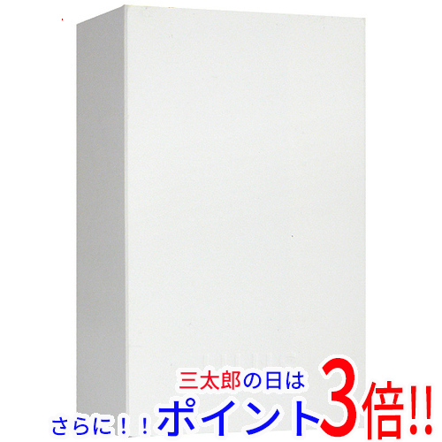 【１日と三太郎の日はポイント３倍！！】【中古】送料無料 SONY 電子ペーパー型 学習マルチリモコン HUIS-100RC 元箱あり
