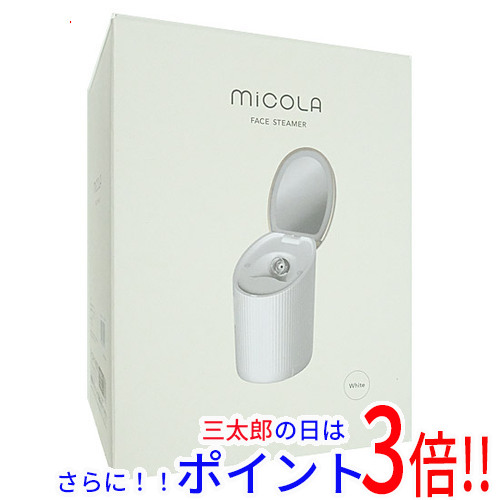 【中古】送料無料 アイリスオーヤマ フェイススチーマー MiCOLA FST-101-W ホワイト 元箱あり