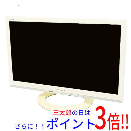 【１日と三太郎の日はポイント３倍！！】【中古】送料無料 SHARP 19型 液晶テレビ AQUOS LC-19K30-W リモコンなし 本体いたみ