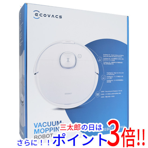 ☆リユースのサカイ水戸店☆ Panasonic 冷蔵庫 315L 18年製 動作確認