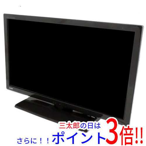 【中古】送料無料 三菱電機 24型 液晶テレビ REAL LCD-24LB7 2018年製