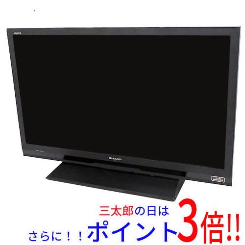 【中古】送料無料 SHARP 32V型 LED液晶テレビ AQUOS LC-32H9 液晶画面いたみ