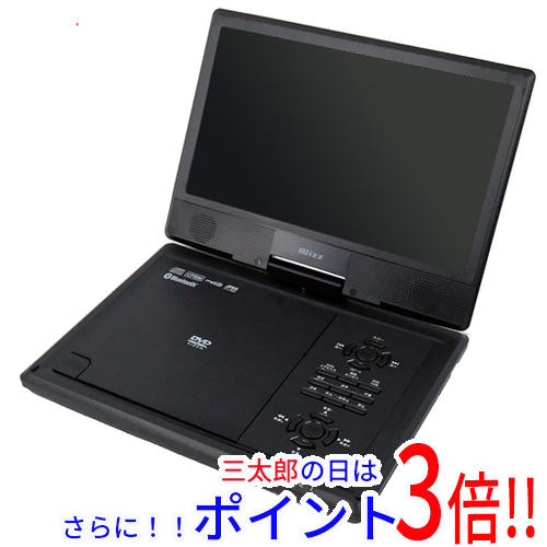 【中古】送料無料 ダイニチ電子 Bluetooth搭載 10.1インチ ポータブルDVDプレーヤー Wizz WPD-BT1070
