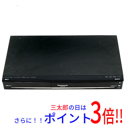 SONY MDウォークマン MZ-R900 シルバー 【公式通販】