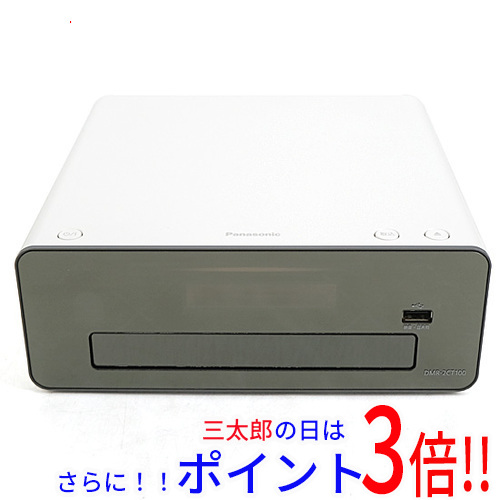 【中古】送料無料 Panasonic ブルーレイディスクレコーダー おうちクラウドディーガ 1TB DMR-2CT100 元箱あり