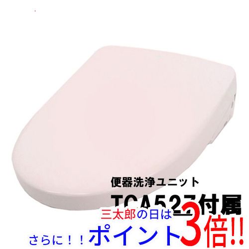 【中古】送料無料 TOTO 温水洗浄便座 アプリコット F1A TCF4714AK #SR2 パステルピンク 展示品