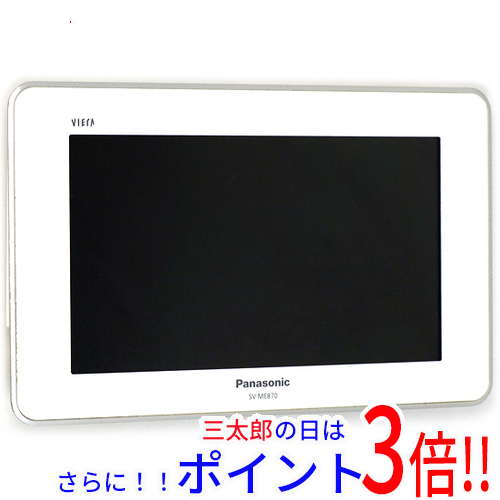 パワーアンプ M50Q Powersoft 電源入らない動作未確認ためジャンク品