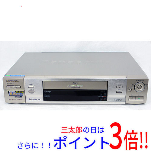 中古】送料無料 パナソニック Panasonic S-VHS ビデオデッキ NV-SVB10