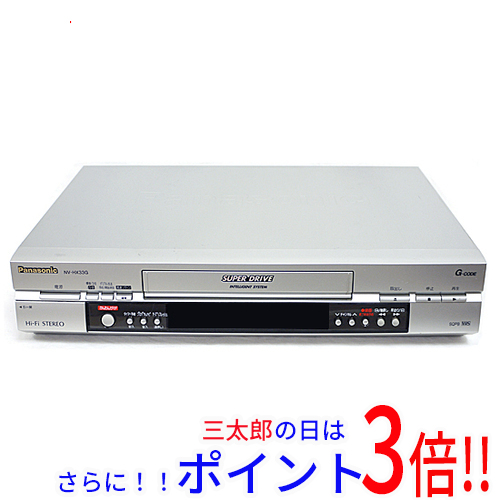 ビデオデッキ パナソニック NV-HX33G 箱付き Amazon | Panasonic (パナソニック) Gコード付VHSハイファイ