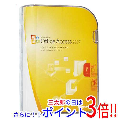 【新品即納】送料無料 Access 2007 製品版