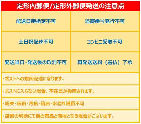 MCコレクション リップグロス オレンジ G11 メイコー化粧品 定形外郵便