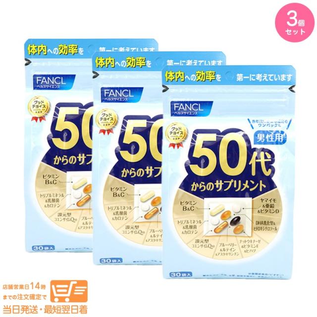 ラジャスシールドハーフ 紺色 新リンパ療法 【公式通販】