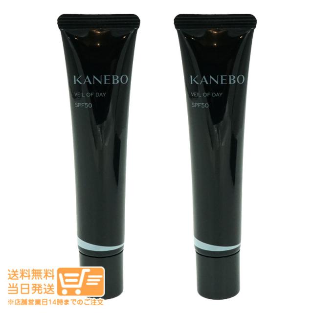 お得な２個セット カネボウ ヴェイル オブ デイ 40g SPF50・PA+++ 追跡可能メール便発送の通販は