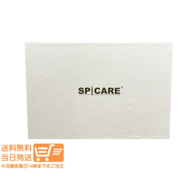 スピケア V3 クリスマスコフレ ブリリアントファンデーション ルカドークリーム ハンドアンドアームクリーム SPICARE プレゼント ギフト 追跡可能便発送_1