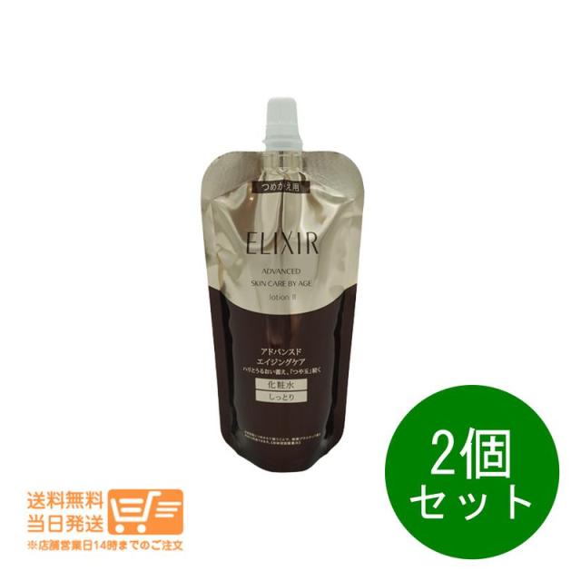 玉樹　タマキ　スペシャル L 120ml ×6点セット tamaki 玉樹 タマキスペシャルl 120gの通販