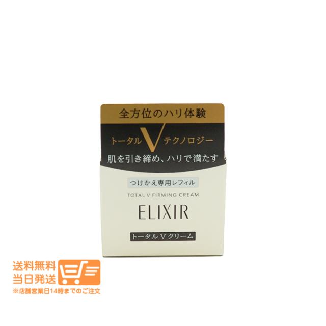 ルチアーノ ソプラーニ ソロ サマー EDT SP 50ml 香水 フレグランス