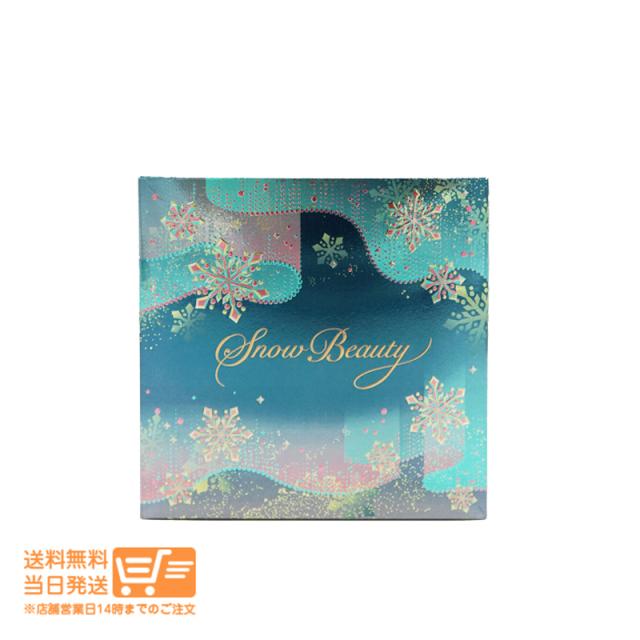 外箱折り畳み スノービューティー ブライトニング スキンケアパウダー 25g 本体 パフ2枚付き 資生堂 追跡可能メール便発送 の通販は 5,821円