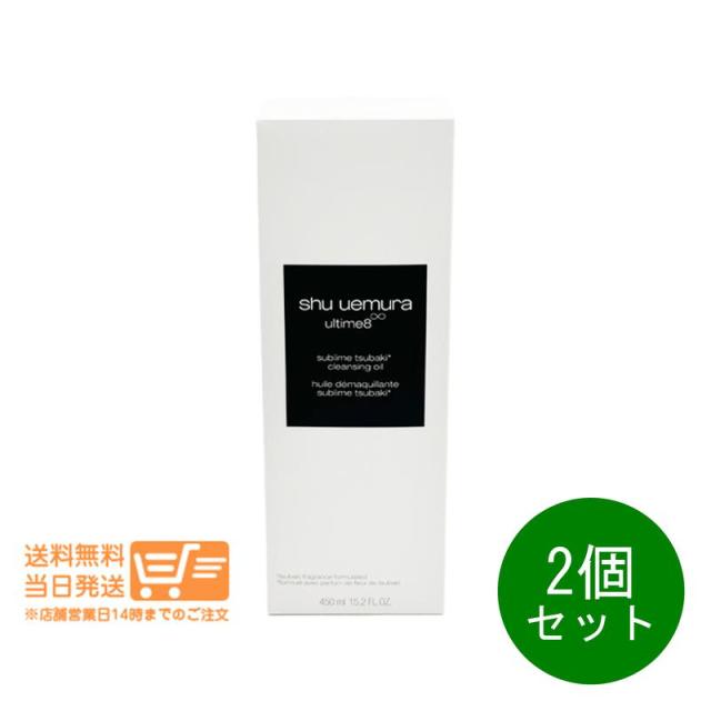 新品SENSAI センサイ コンフォーティング バリアマスク 60ml SENSAI / センサイ コンフォーティング バリアマスクの公式商品