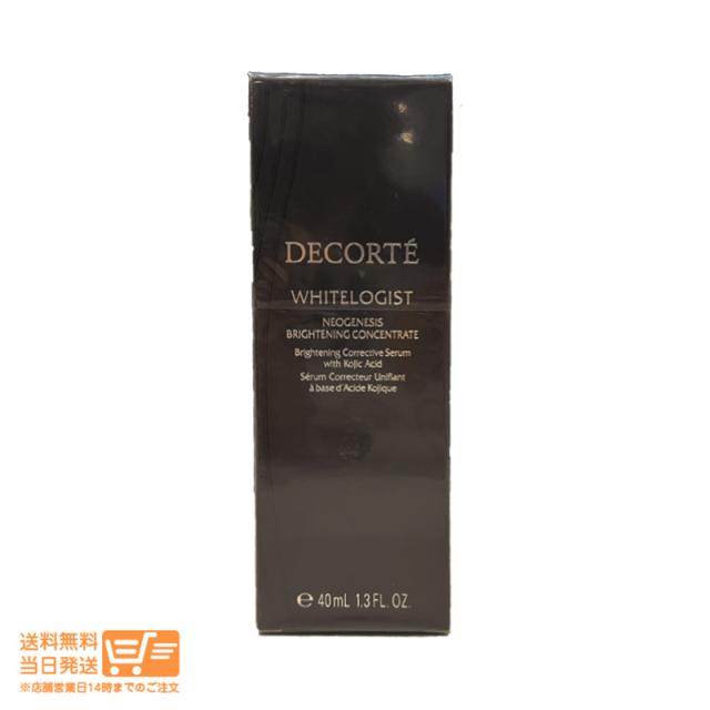 プラセンタデュー　50ml UTP プラセンタデュー100 50ml 美容液 原液 保湿 : アーバン