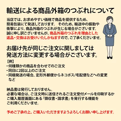 2個セット コスメデコルテ ゼン ウェア フルイド N16 リキッド ファンデーション 30ml SPF25 PA++ 追跡可能メール便発送_5