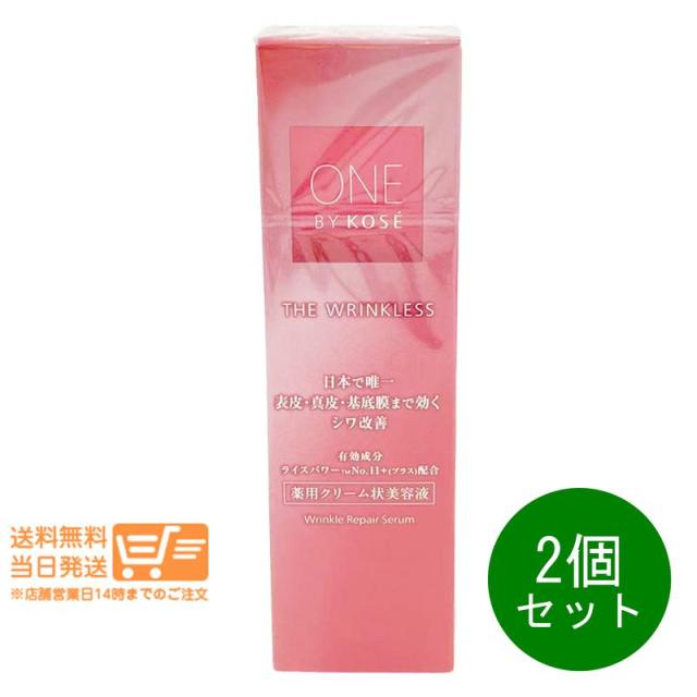 アクセーヌ正規取扱店】アクセーヌ モイストバランス ジェル 95g
