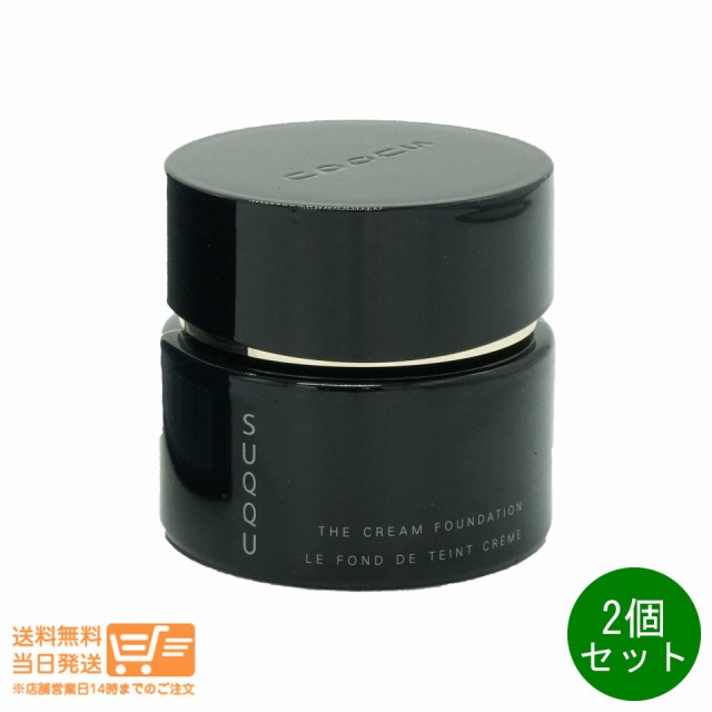 お得な２個セット SUQQU スック ザ クリーム ファンデーション 020 SPF25・PA++ 30g 追跡可能便発送の通販は
