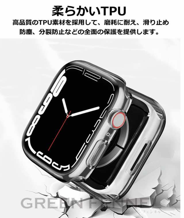 Apple Watch7 41m