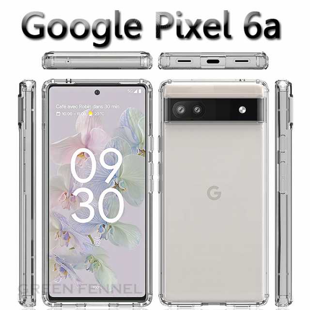 Google Pixel 6a ケース Google Pixel 6aケース ピクセル6a ケース グーグル ピクセル 6a ケース カバー シンプル  耐衝撃 シンプル ケーの通販はau PAY マーケット - グリーンフェンネル