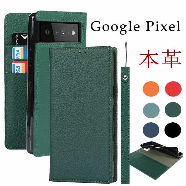 【色: ブルー】Google Pixel 7a ケース 手帳型 本革 グーグル