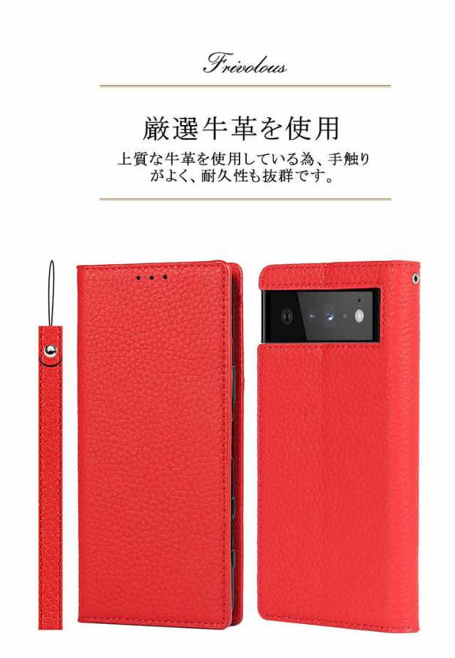 Google Pixel 7a ケース グーグル ピクセル 7a ケース Google Google Pixel 7a ケース グーグル ピクセル 7a ケース Google