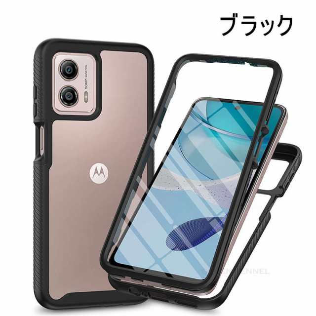 Moto g53j 5G ケース フィルム PET Moto g53y 5G ケース モトローラ