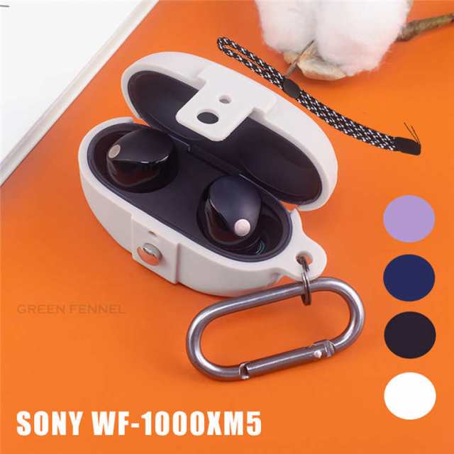 SONY WF-1000XM5 ケース カラビナ付き ストラップ付き 登山用ソニー WF