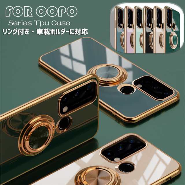 Oppo reno5 A ケース oppo reno5a カバー オッポリノ 5a OPPO Find X3 ...